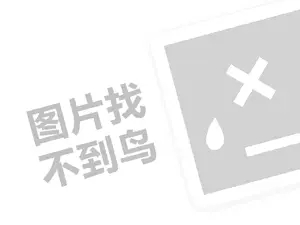 免费黑客网 正规私人黑客求助中心有哪些平台？